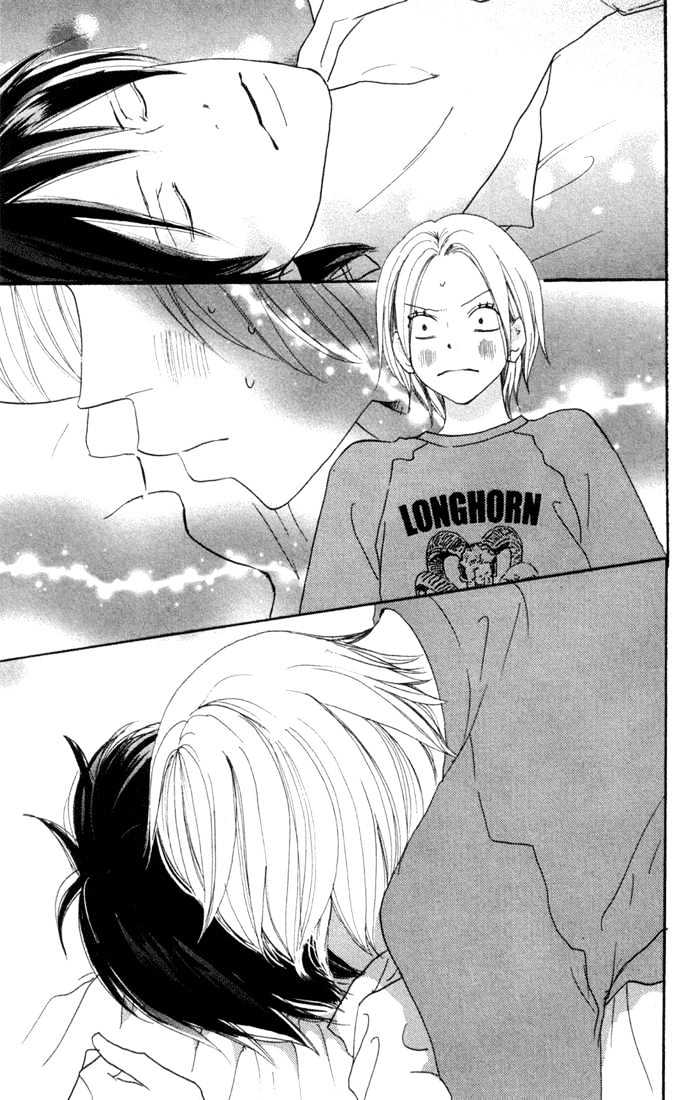 High School Debut Chapter 25 page 40 - Chapter 25