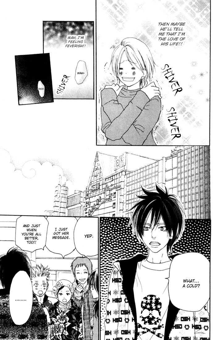 High School Debut Chapter 25 page 44 - Chapter 25