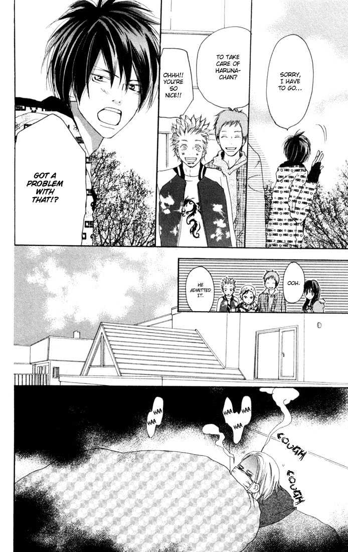 High School Debut Chapter 25 page 45 - Chapter 25