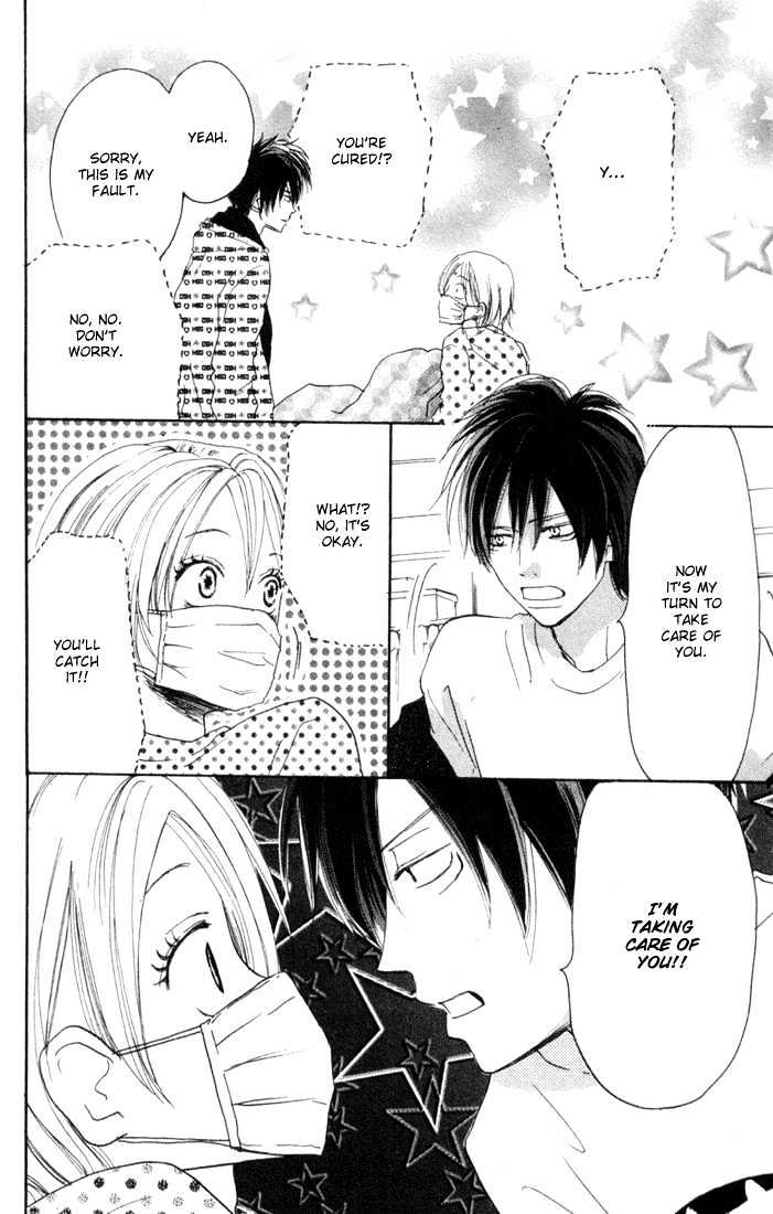 High School Debut Chapter 25 page 47 - Chapter 25