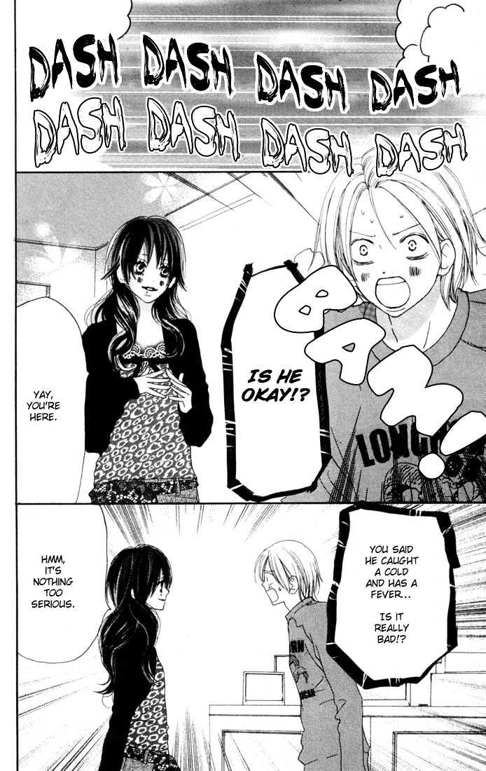 High School Debut Chapter 25 page 7 - Chapter 25