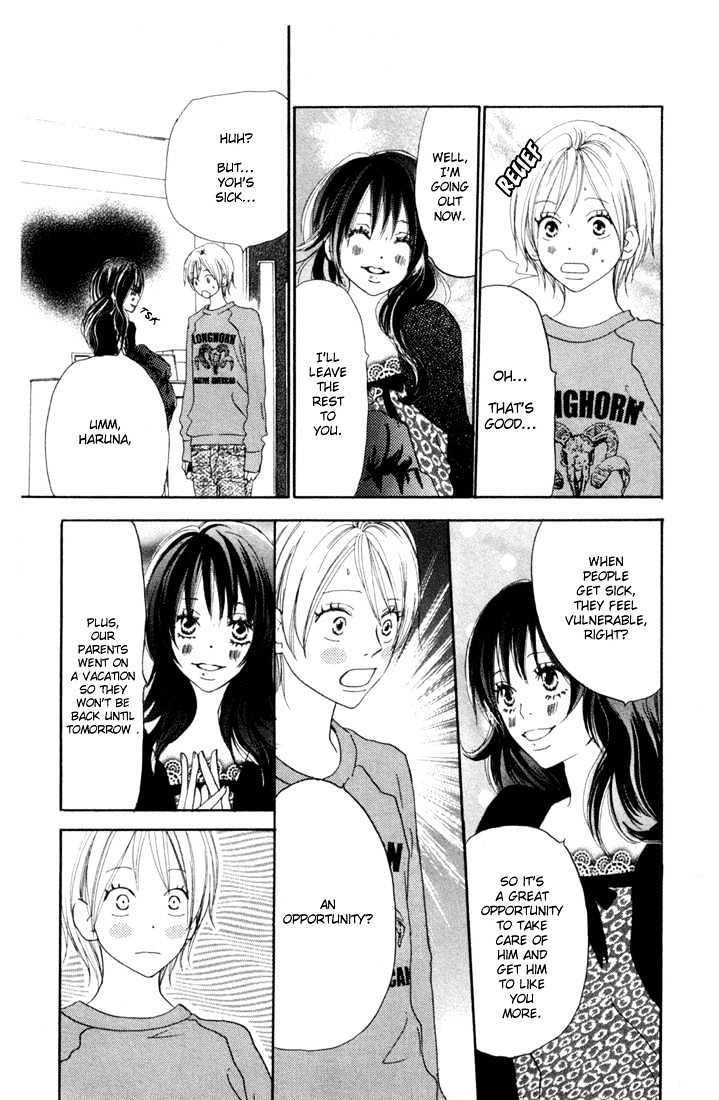 High School Debut Chapter 25 page 8 - Chapter 25