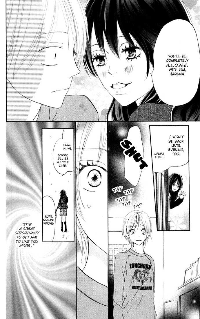 High School Debut Chapter 25 page 9 - Chapter 25