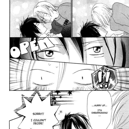 High School Debut Chapter 25 cover