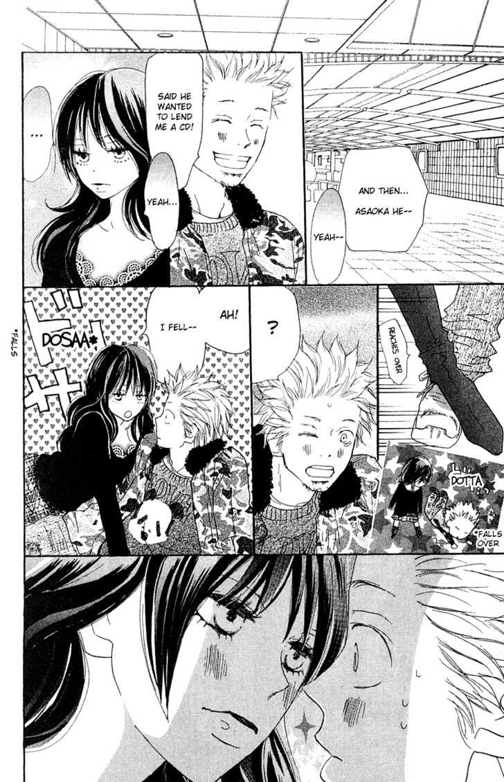 High School Debut Chapter 26 page 10 - Chapter 26