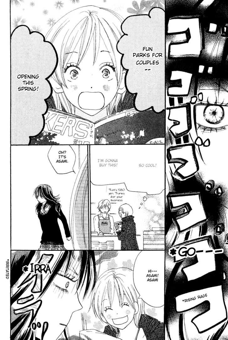 High School Debut Chapter 26 page 12 - Chapter 26