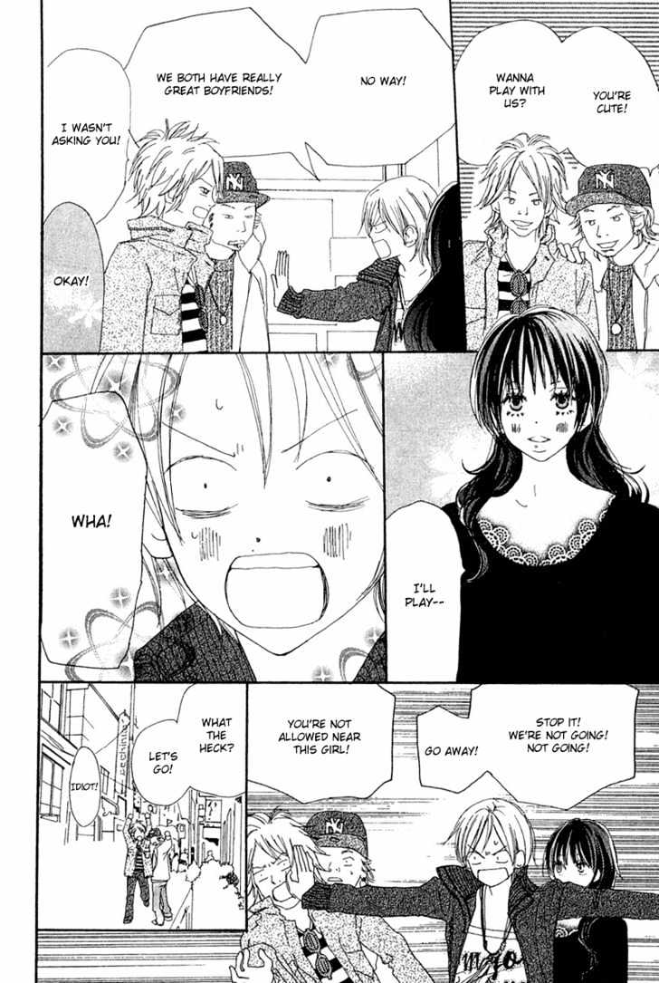 High School Debut Chapter 26 page 14 - Chapter 26