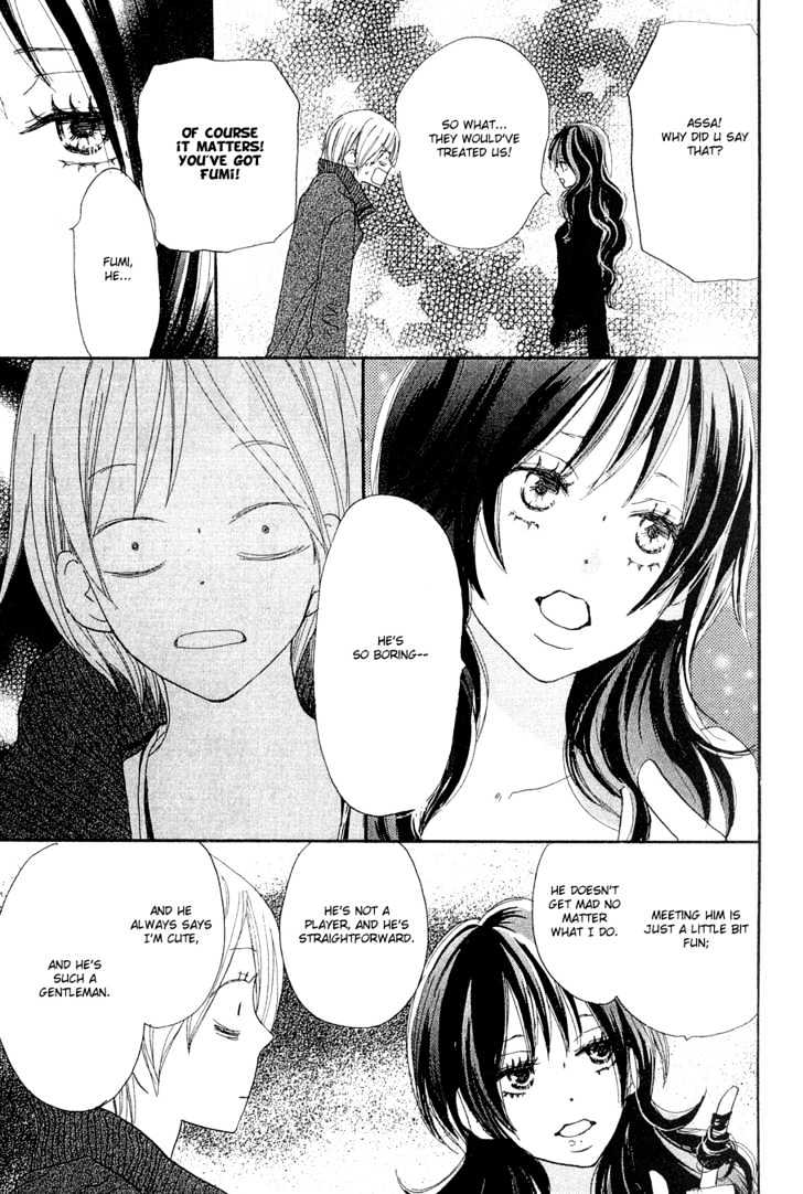 High School Debut Chapter 26 page 15 - Chapter 26