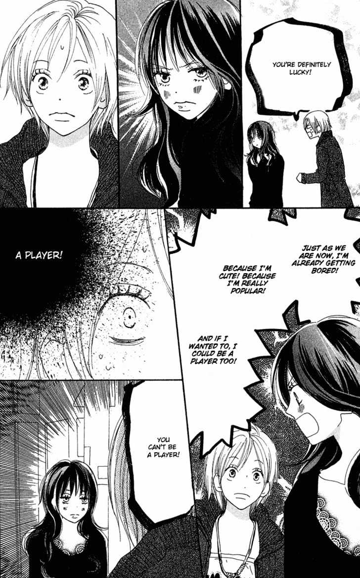 High School Debut Chapter 26 page 16 - Chapter 26
