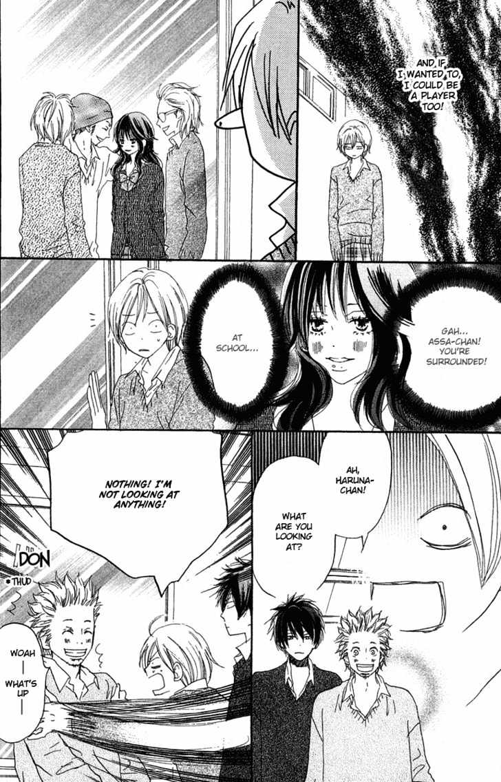 High School Debut Chapter 26 page 18 - Chapter 26