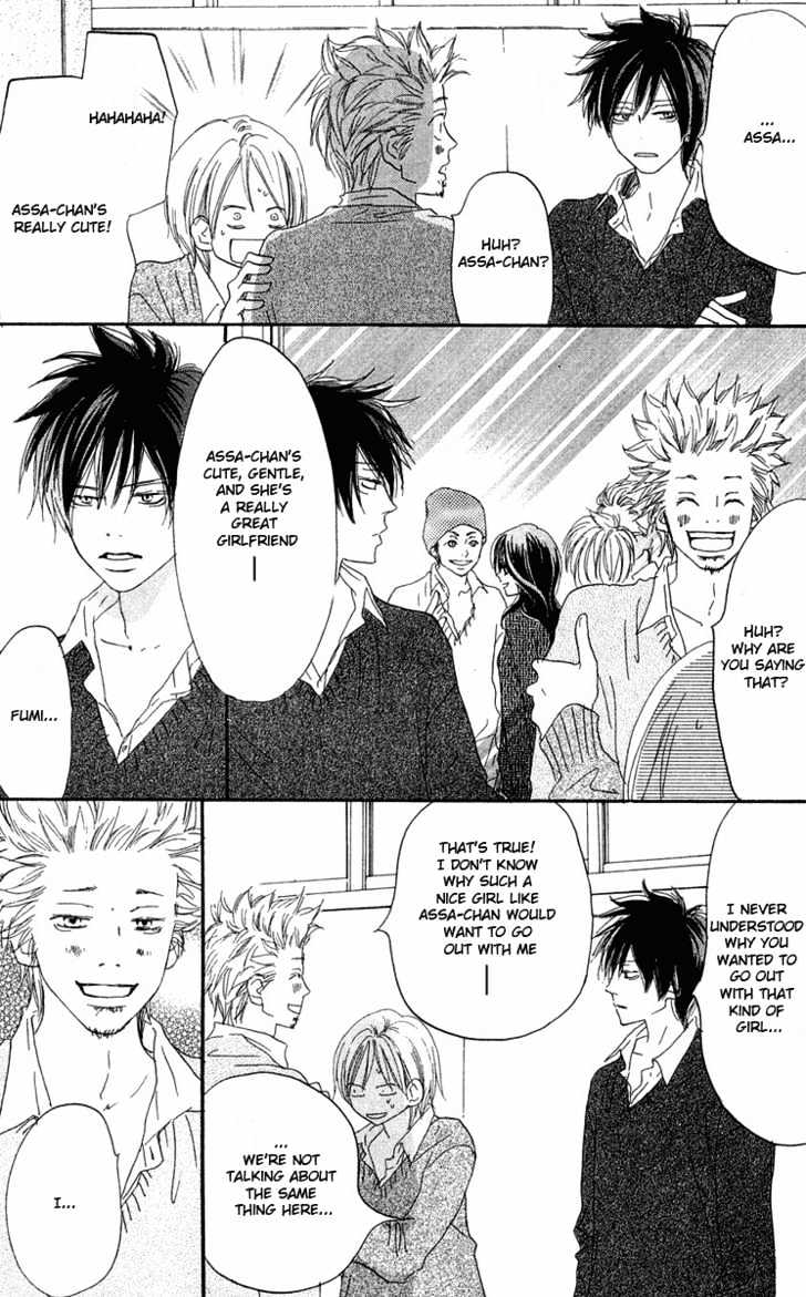High School Debut Chapter 26 page 19 - Chapter 26