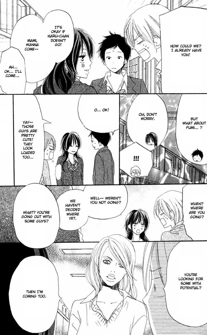 High School Debut Chapter 26 page 23 - Chapter 26
