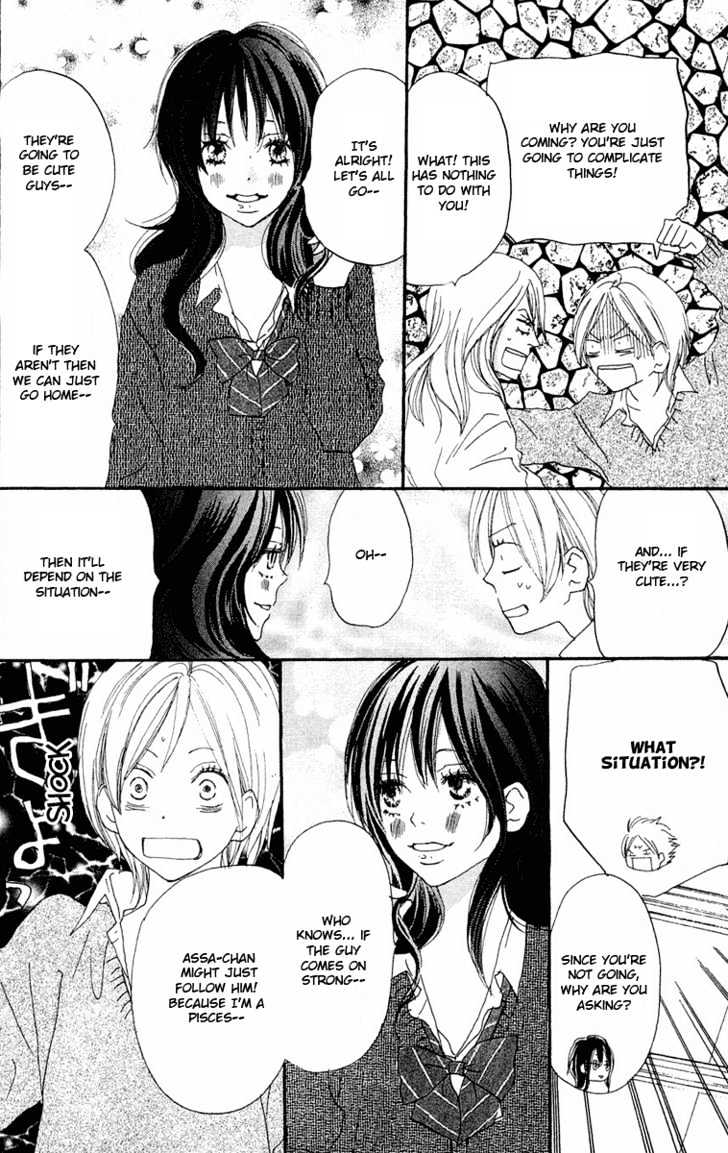 High School Debut Chapter 26 page 24 - Chapter 26