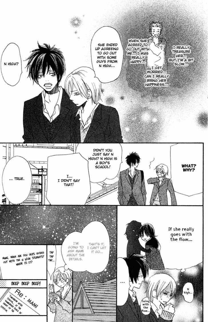 High School Debut Chapter 26 page 25 - Chapter 26