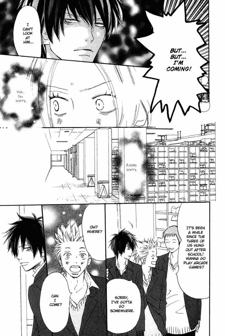 High School Debut Chapter 26 page 27 - Chapter 26