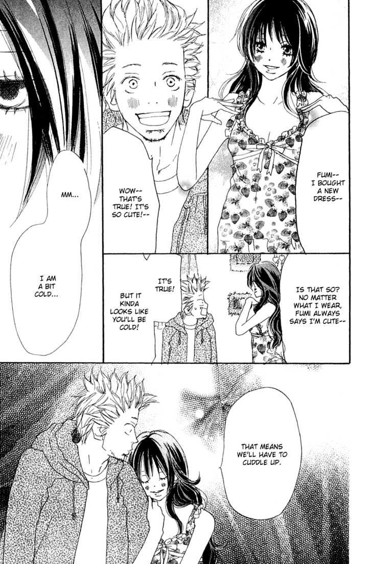 High School Debut Chapter 26 page 3 - Chapter 26