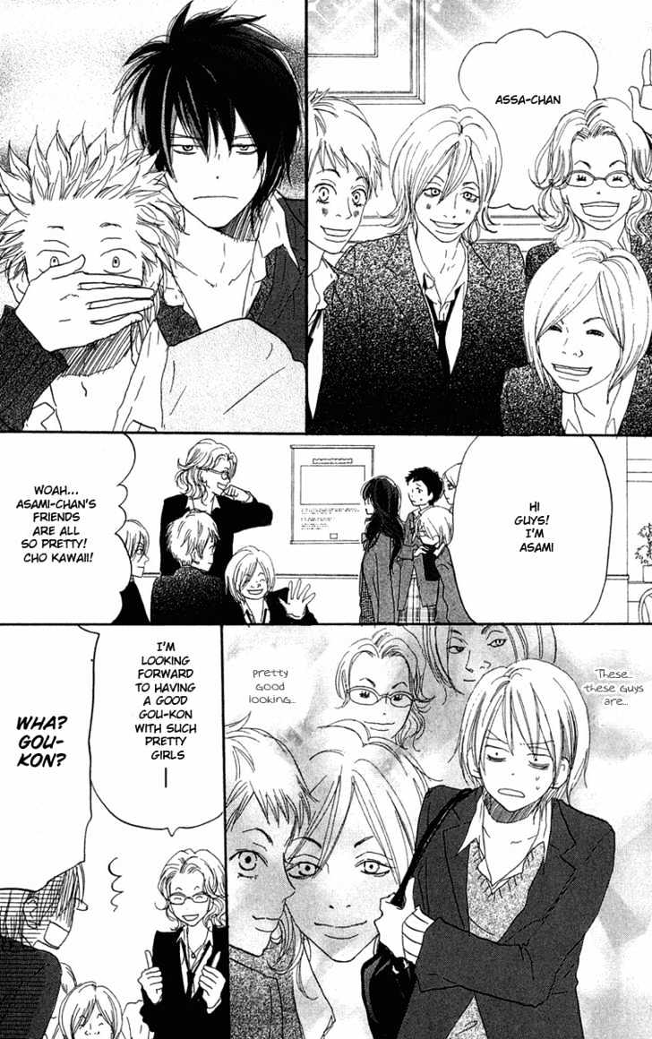 High School Debut Chapter 26 page 30 - Chapter 26