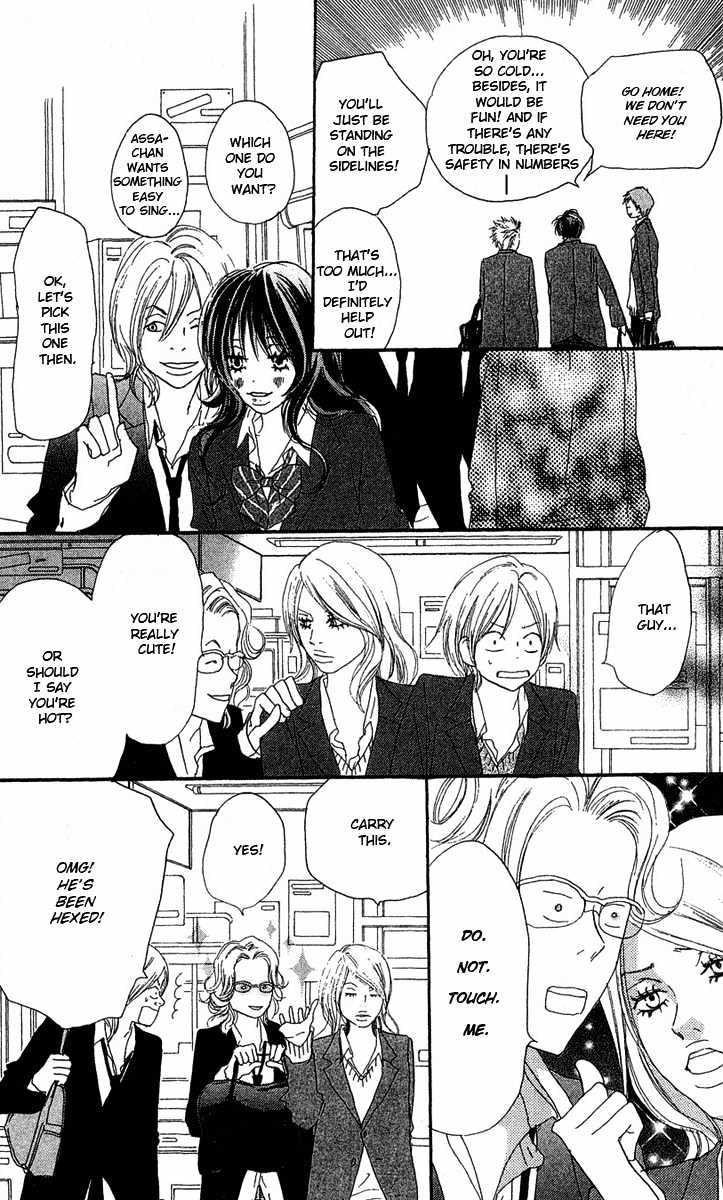 High School Debut Chapter 26 page 32 - Chapter 26