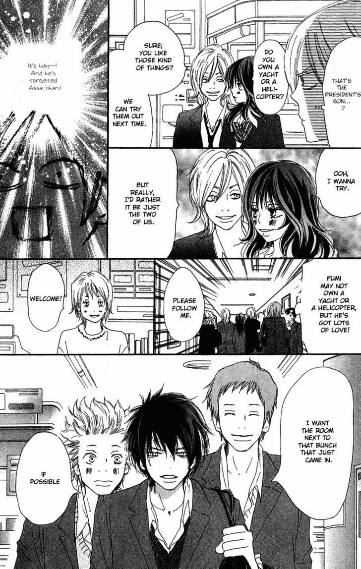 High School Debut Chapter 26 page 33 - Chapter 26