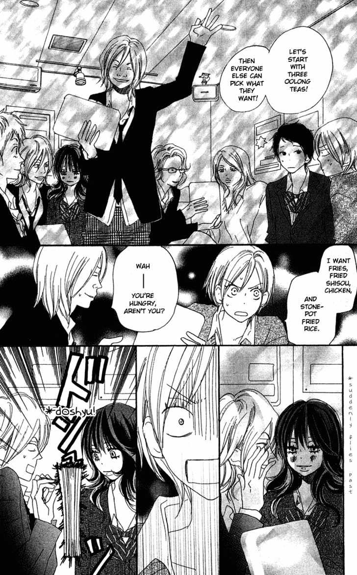High School Debut Chapter 26 page 34 - Chapter 26