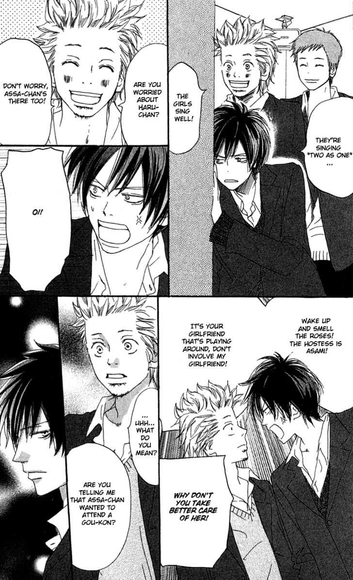 High School Debut Chapter 26 page 37 - Chapter 26