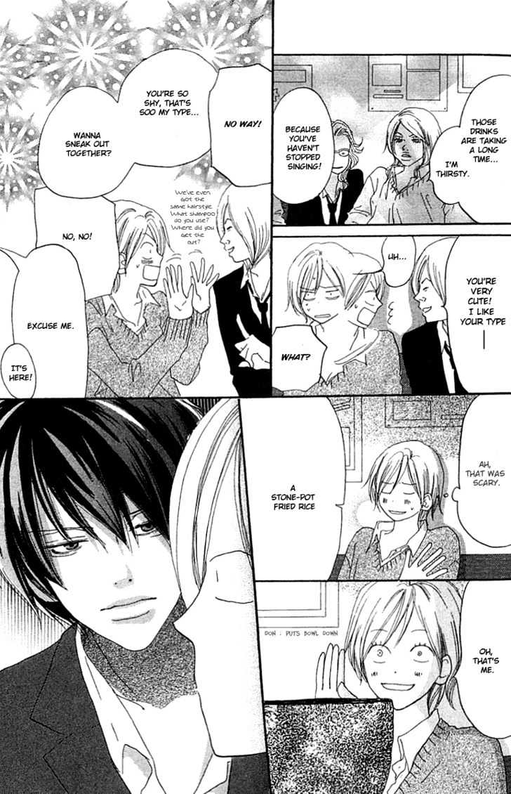 High School Debut Chapter 26 page 41 - Chapter 26