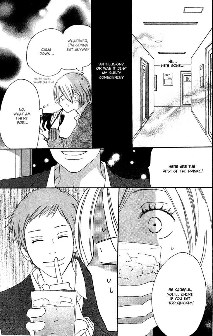 High School Debut Chapter 26 page 43 - Chapter 26