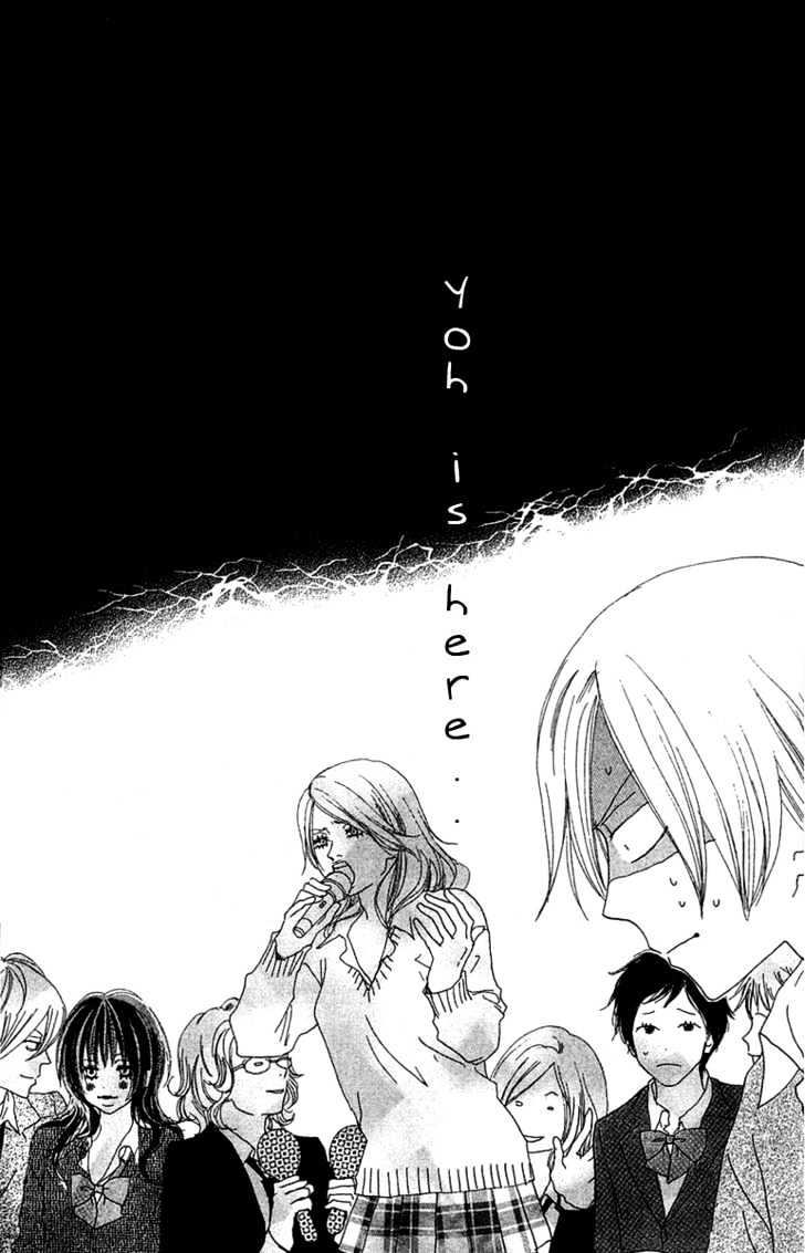 High School Debut Chapter 26 page 45 - Chapter 26