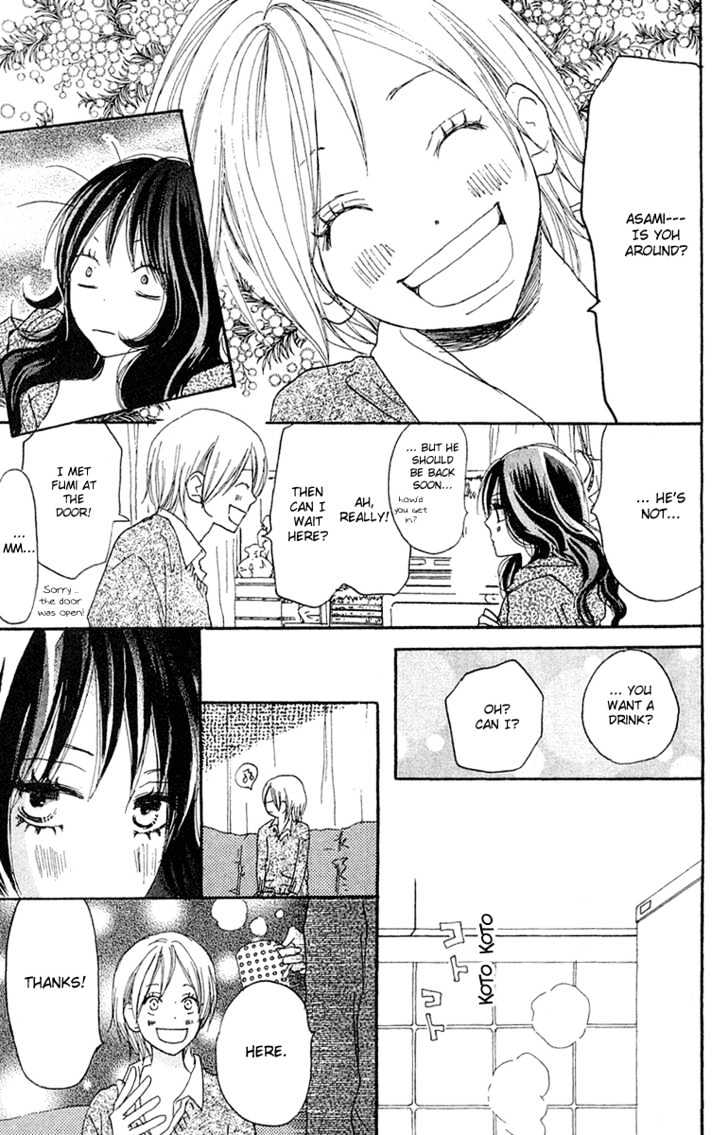 High School Debut Chapter 26 page 5 - Chapter 26