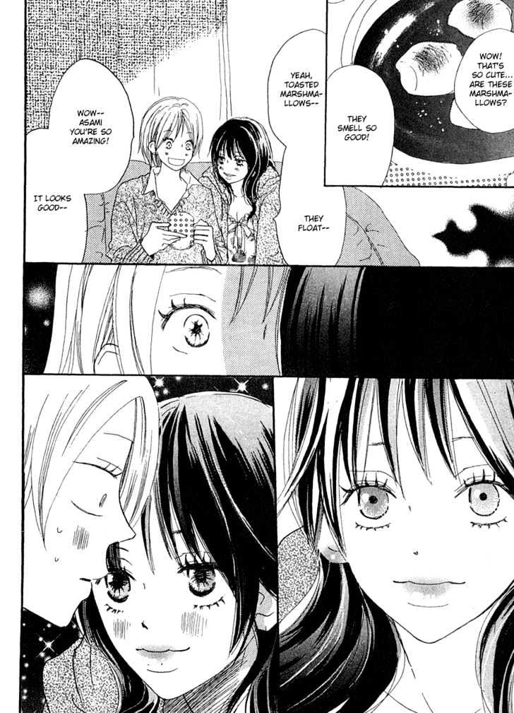 High School Debut Chapter 26 page 6 - Chapter 26