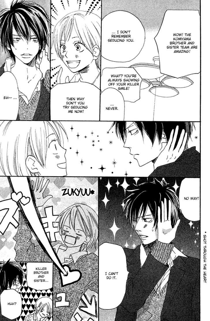 High School Debut Chapter 26 page 9 - Chapter 26