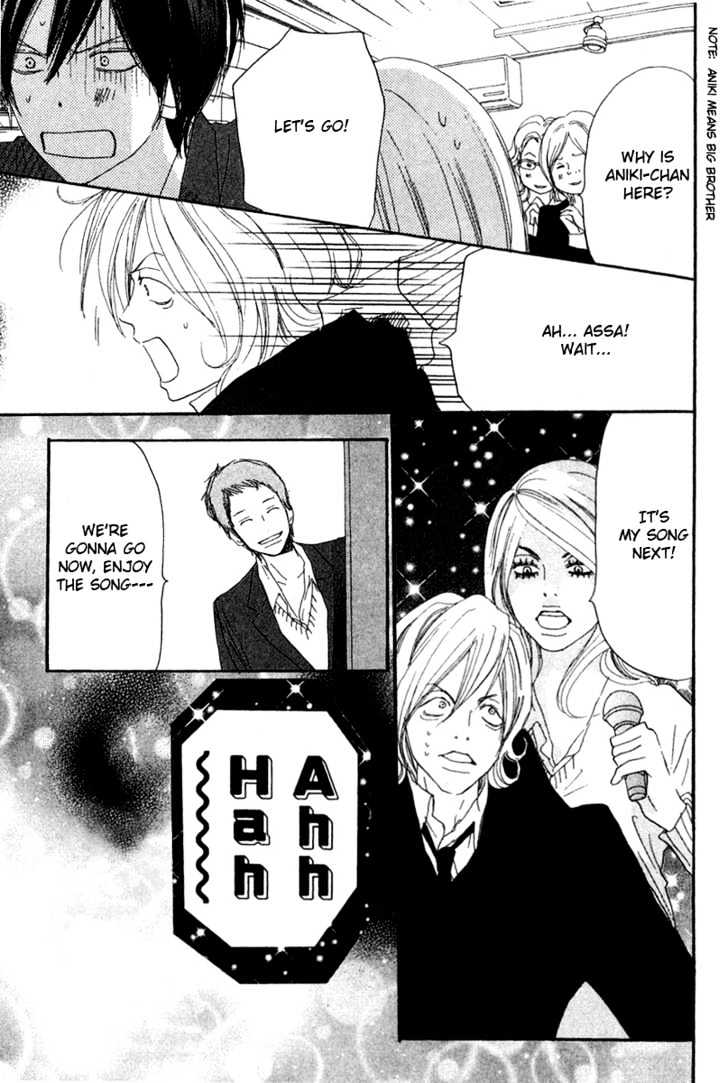 High School Debut Chapter 27 page 11 - Chapter 27