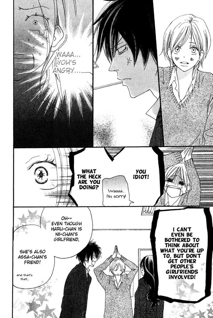 High School Debut Chapter 27 page 12 - Chapter 27