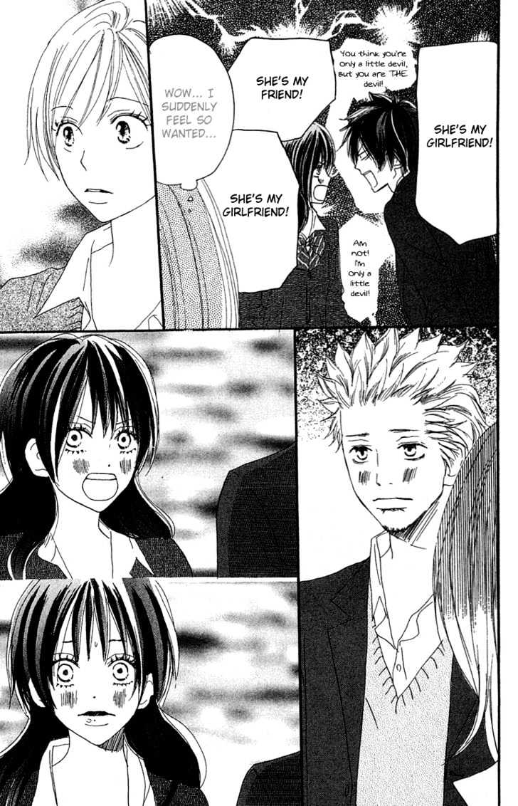 High School Debut Chapter 27 page 13 - Chapter 27