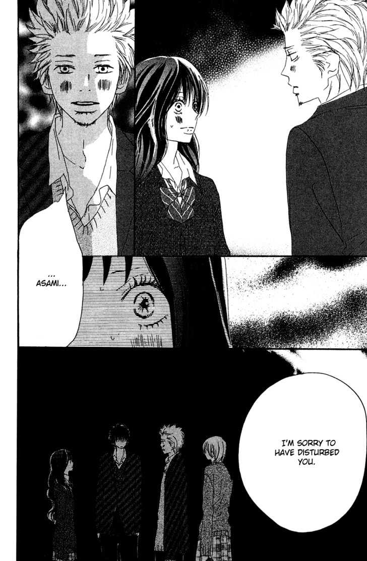 High School Debut Chapter 27 page 14 - Chapter 27