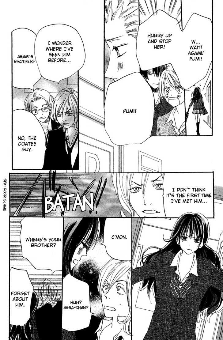 High School Debut Chapter 27 page 16 - Chapter 27