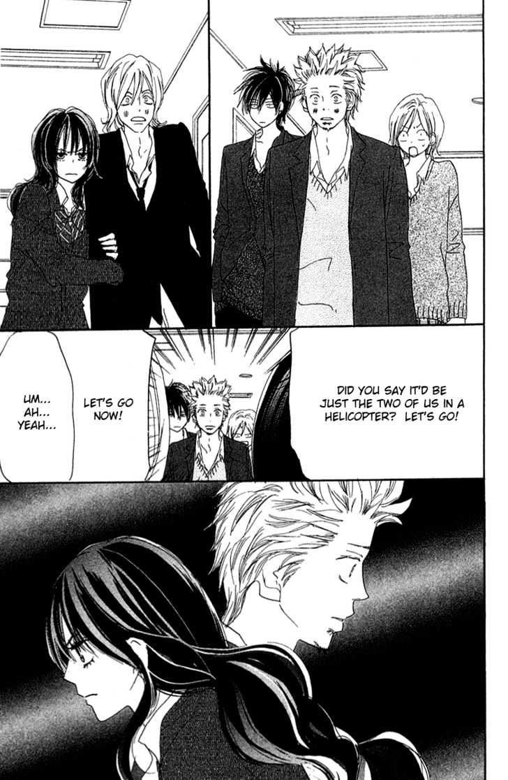 High School Debut Chapter 27 page 17 - Chapter 27