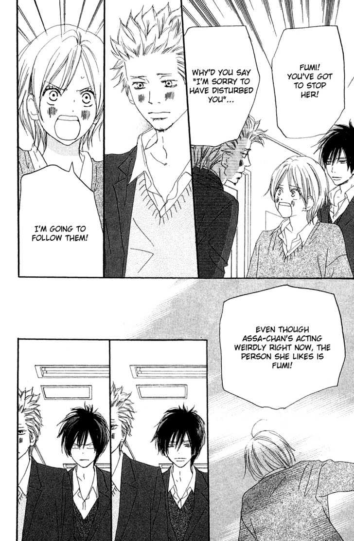 High School Debut Chapter 27 page 18 - Chapter 27