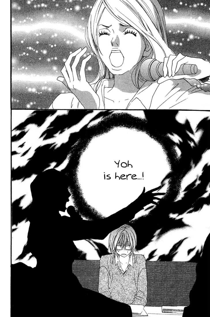 High School Debut Chapter 27 page 2 - Chapter 27