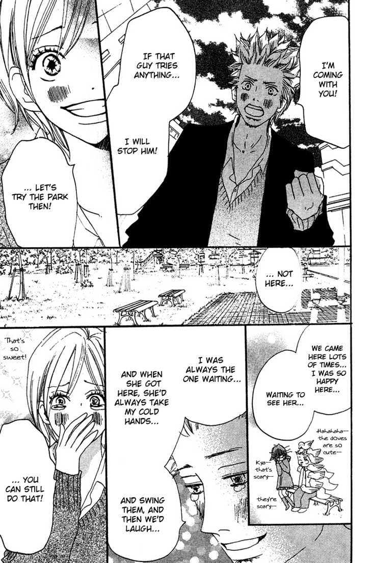 High School Debut Chapter 27 page 21 - Chapter 27