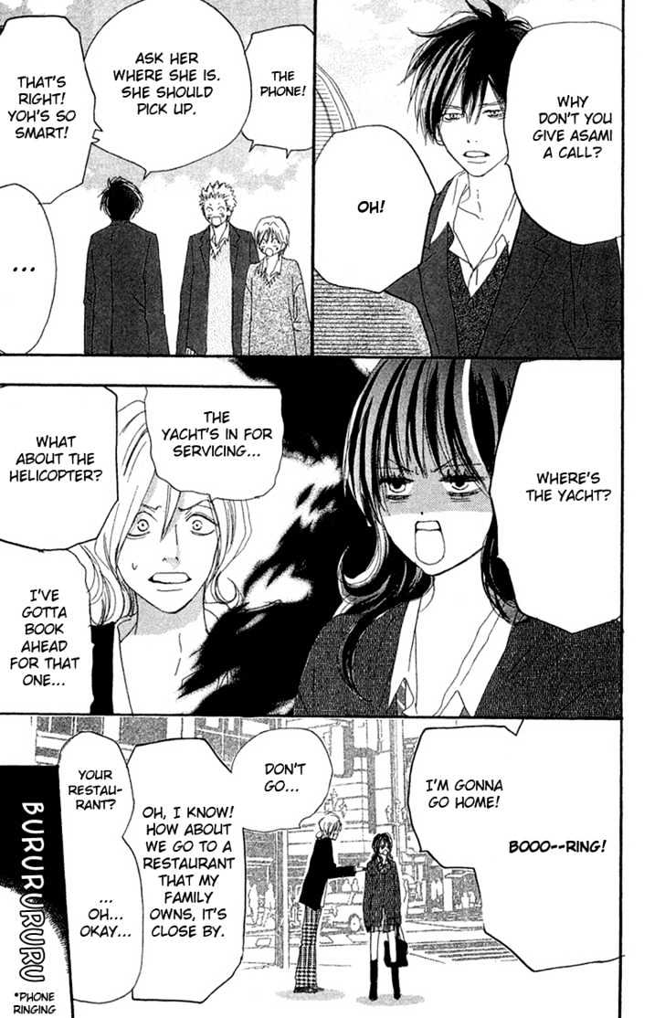 High School Debut Chapter 27 page 23 - Chapter 27