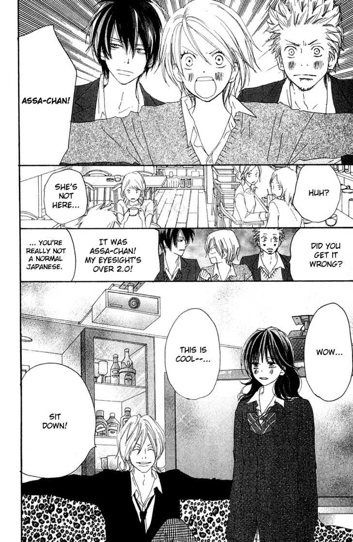 High School Debut Chapter 27 page 26 - Chapter 27