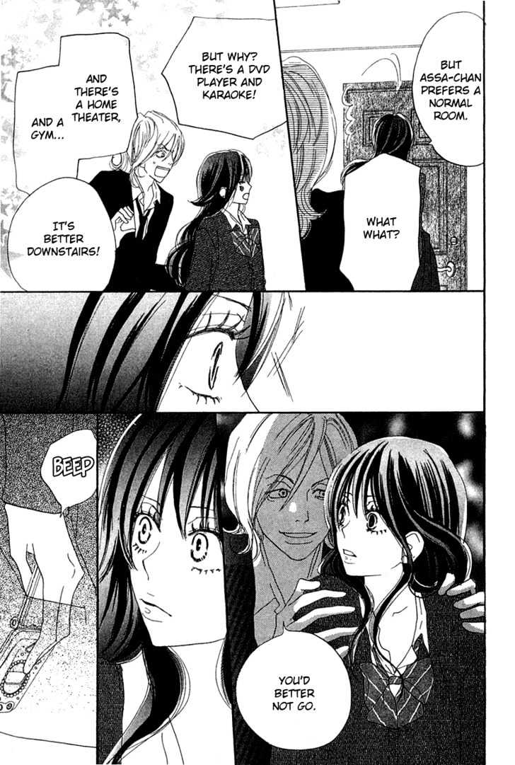 High School Debut Chapter 27 page 27 - Chapter 27