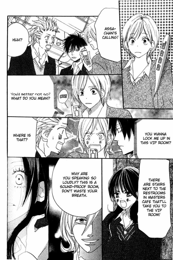 High School Debut Chapter 27 page 28 - Chapter 27