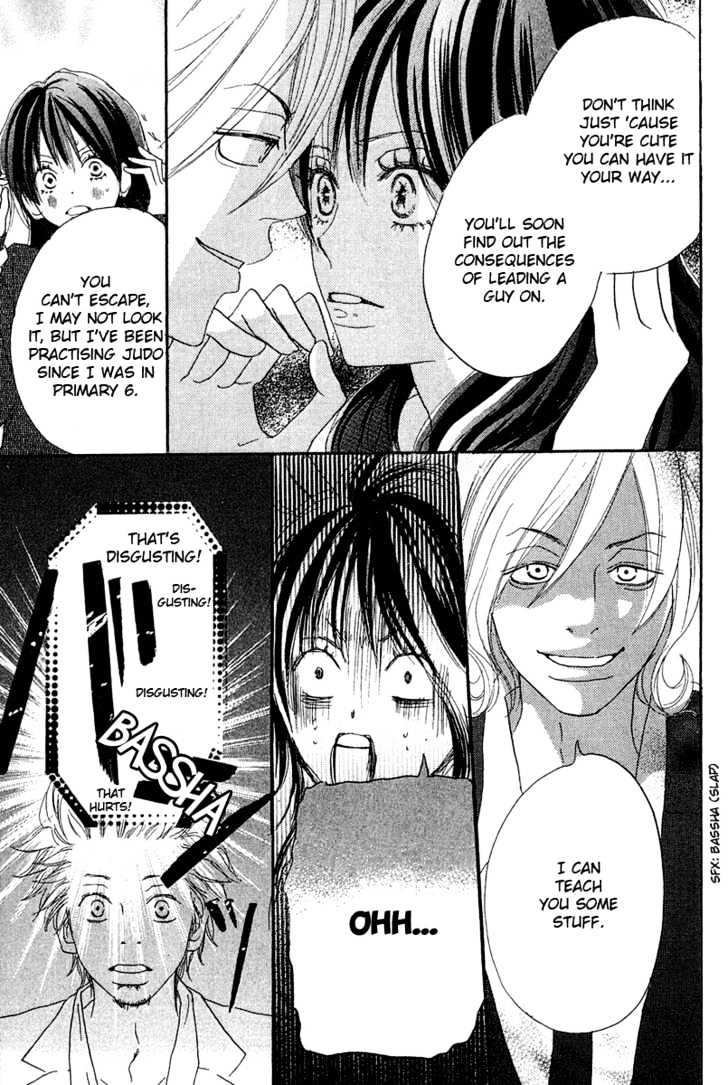 High School Debut Chapter 27 page 29 - Chapter 27