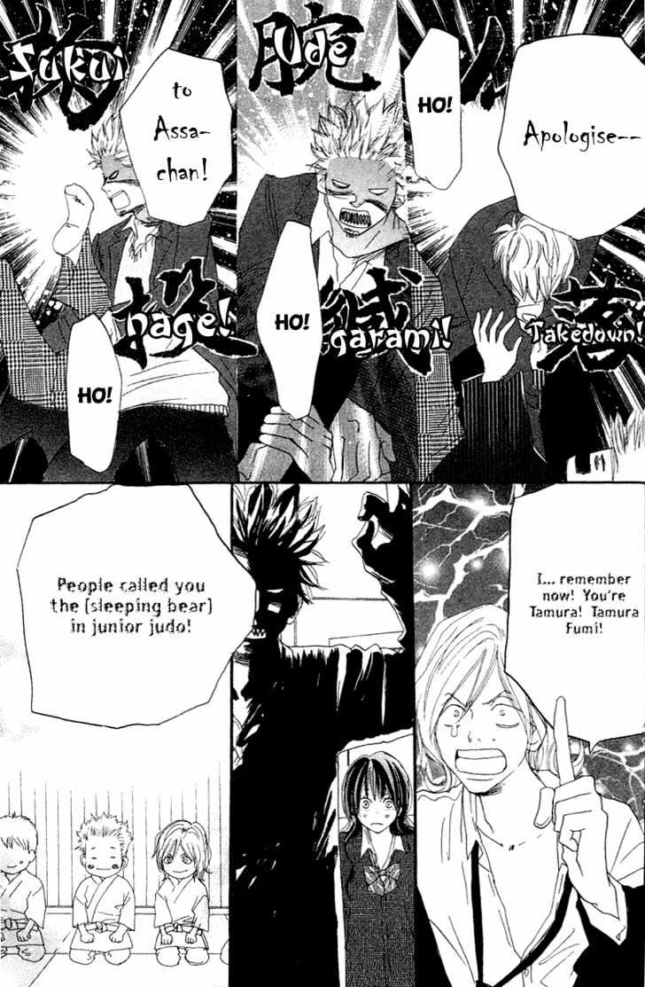 High School Debut Chapter 27 page 33 - Chapter 27