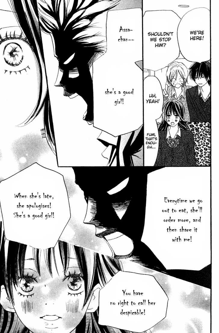 High School Debut Chapter 27 page 35 - Chapter 27