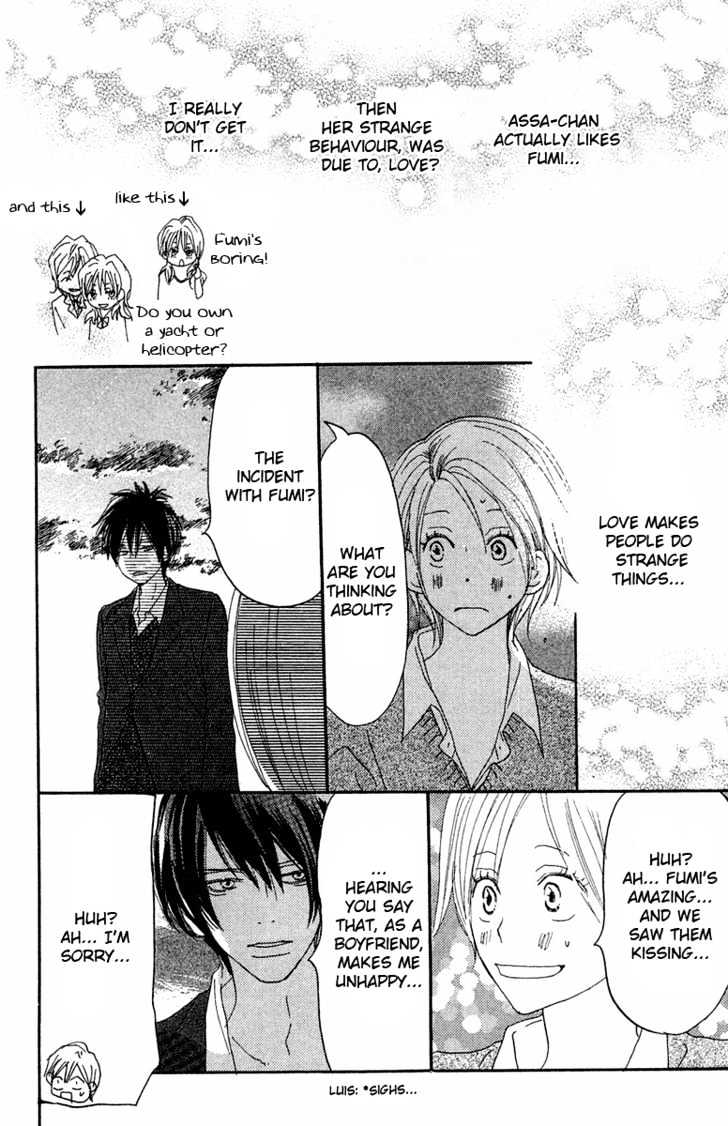 High School Debut Chapter 27 page 40 - Chapter 27