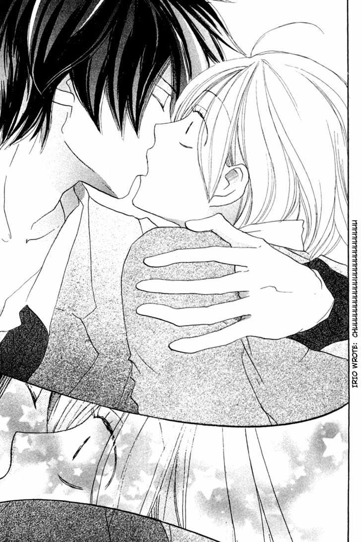 High School Debut Chapter 27 page 41 - Chapter 27