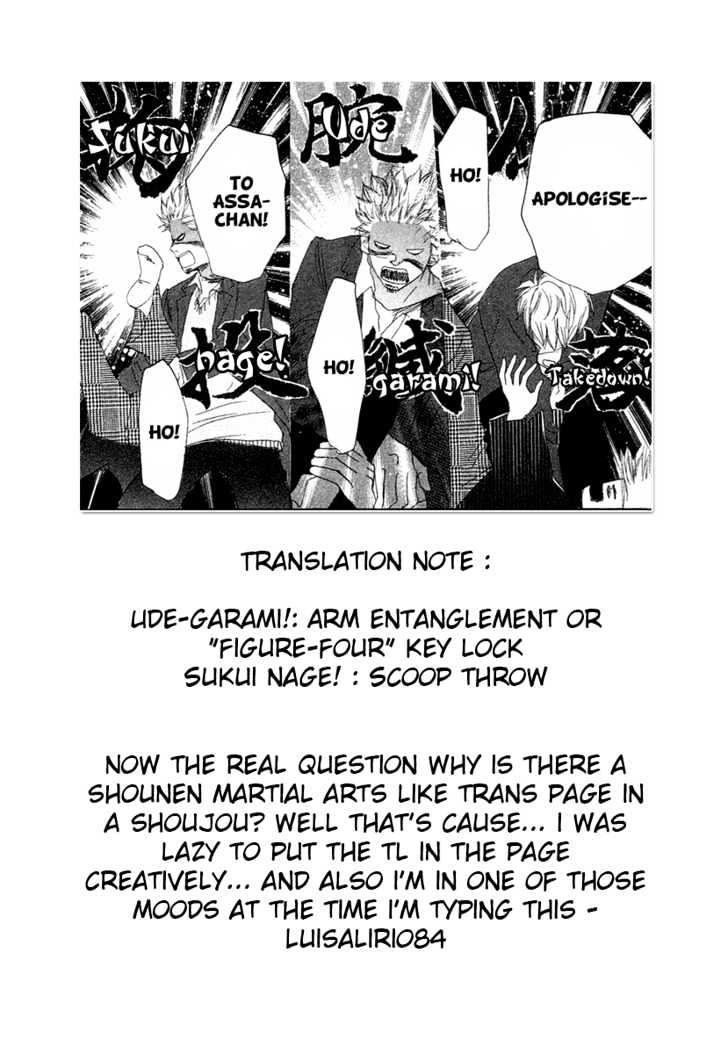 High School Debut Chapter 27 page 44 - Chapter 27